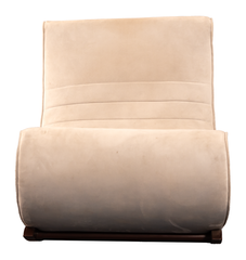 Upholstered Rocking Lounger